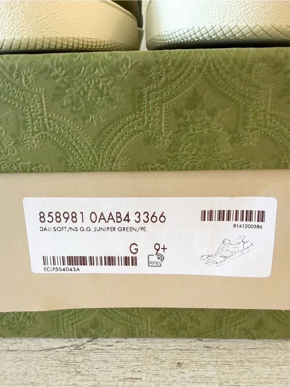 New Gucci G74 men leather sneakers with Web, dark green olive, size 9.5, US 10
